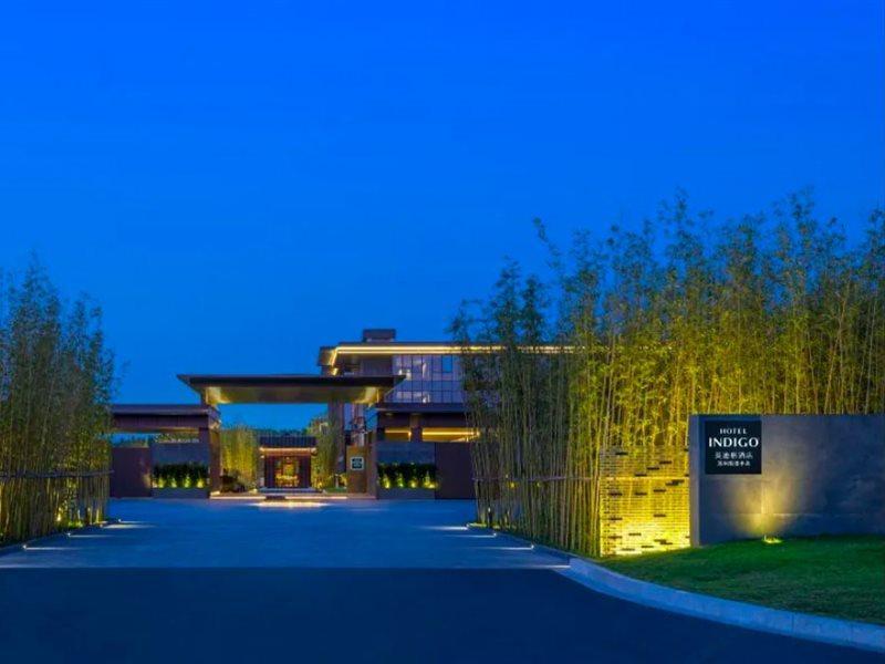 Hotel Indigo Suzhou Yangcheng Lake By Ihg Luaran gambar
